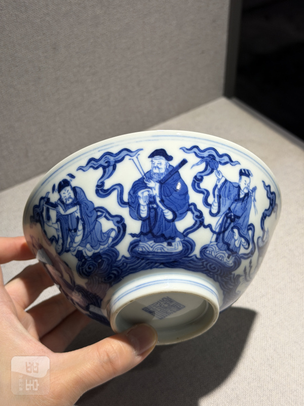清道光 青花八仙人物图碗 - 图11